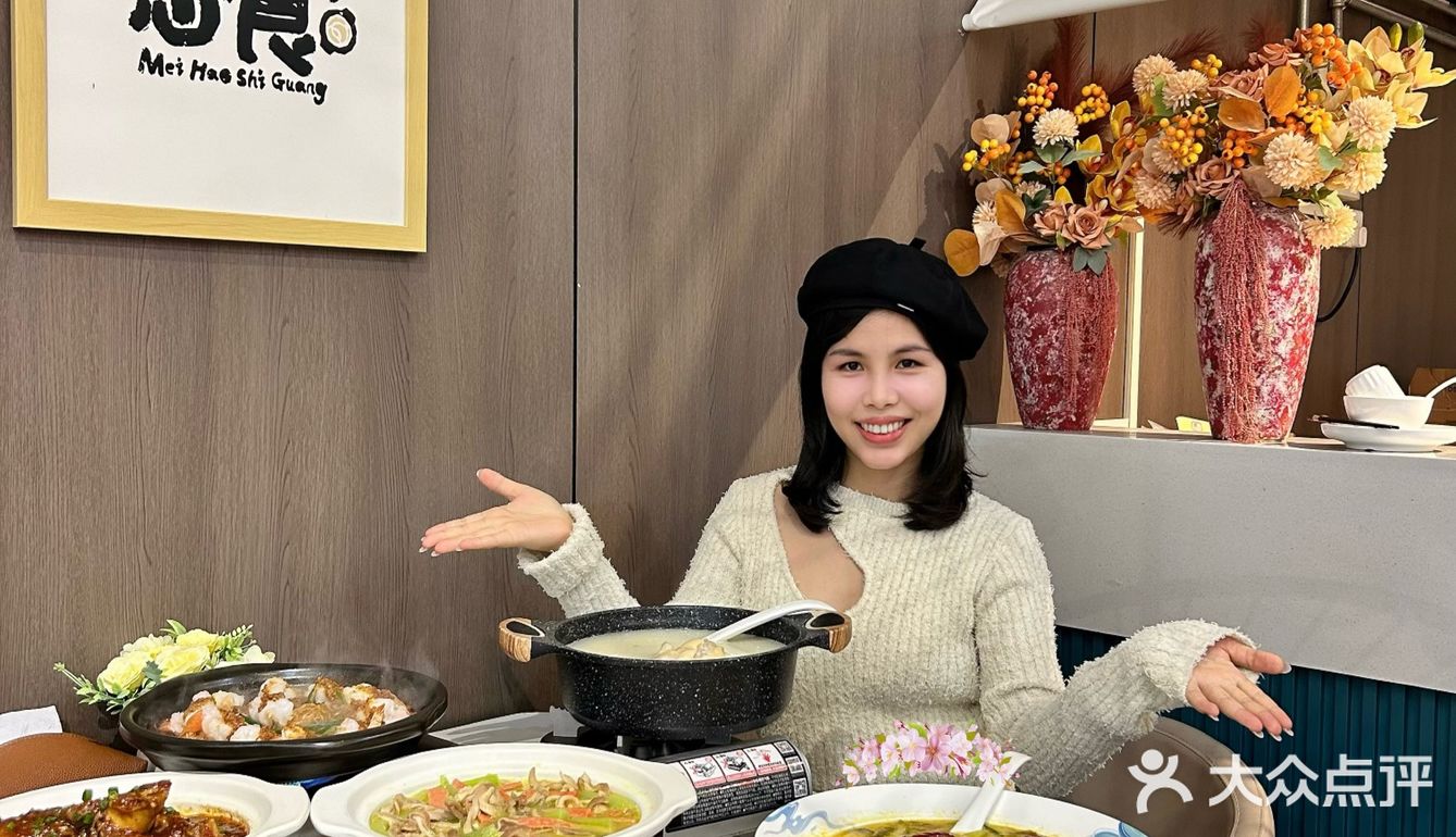 在国兴新开的！！川菜小炒！！！好有烟火气👍