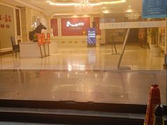 -自由港KTV(王子公主金平店)