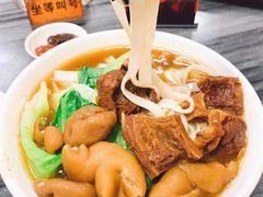 牛腩猪肠河粉-珍珍小食店(西华路店)