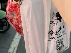 -岭峥炒栗(千峰商贸店)