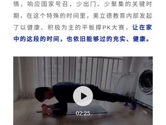 -澳洲袋鼠早教(金辉环球广场店)