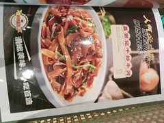 -荔粥记潮汕砂锅粥(新北万达店)