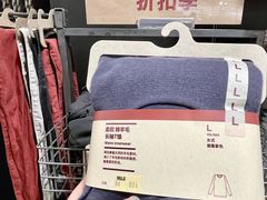 -MUJI无印良品(世博源店)