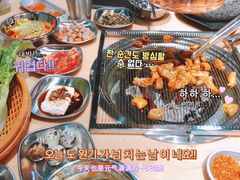 -麻蒲碳烤肉(嘉禾东平地铁站19号店)