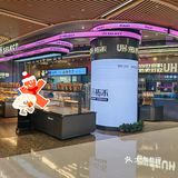 祐禾一家很实在的店