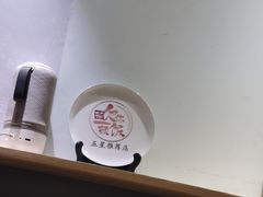 -静一餐厅·湖北菜(前门创始店)