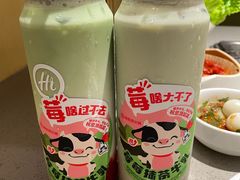 -海底捞火锅(龙岗星河COCO Park店)
