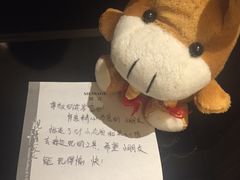 -青岛海景花园大酒店