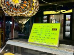 -桥门程记(兰州南关夜市店)