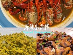 -钱记·乡野菜(紫荆花路店)