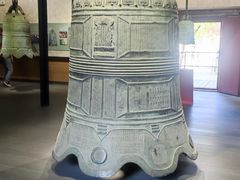-大钟寺古钟博物馆