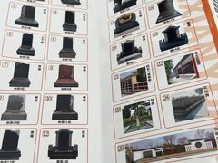 -上海望仙安息园