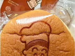 -西村叔叔的店·面包·甜品·蛋糕(崂山丽达店)