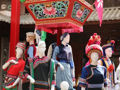 -璞真扎染博物馆