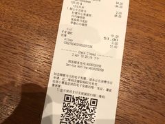 账单-星巴克(西安曲江银泰店)