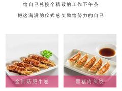 -味千拉面(又一城店)