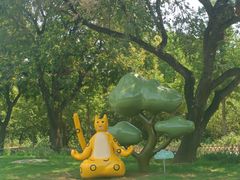 -北京西山国家森林公园