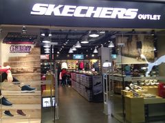 -SKECHERS 斯凯奇(上海国际时尚中心店)