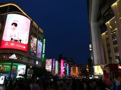 -德兴馆(山西南路店)