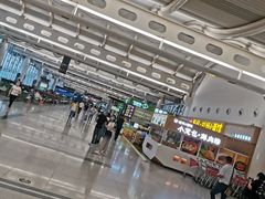 -杭州萧山国际机场