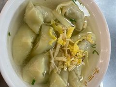 荠菜鲜肉馄饨-老西白点心店