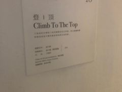 -兰境艺术中心
