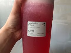 -喜茶(佛山岭南站店)