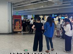 -上海世纪汇广场