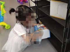 -范米乐成长中心