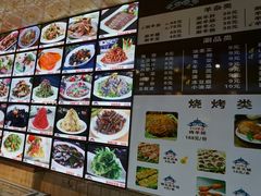 -313羊庄鲜羊火锅·鲜羊肉烧烤(李村店)
