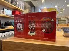 -墨茉点心局(喜盈门范城店)