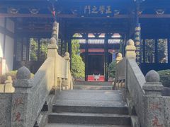 -白鹿洞书院