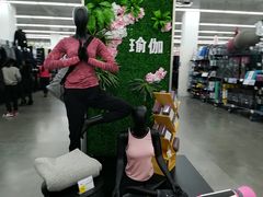 -迪卡侬(金龙湖店)