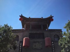 -山西王家大院