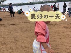 -长春市南湖公园