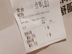 -Bco豆库(星耀天地店)