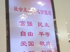 -凯德广场(武胜路店)