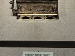-中国茶叶博物馆(双峰馆区)