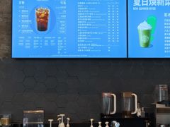 -星巴克臻选(广州高德置地秋广场店)