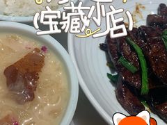 -小吊梨汤·北京菜·烤鸭(鸟巢店)