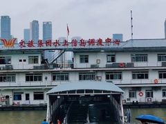 -武汉关码头(轮渡站)