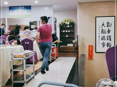 大堂-凯盈阁私房菜·桑拿鸡(绿茵花园店)