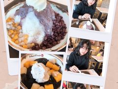 -鲜芋仙(苏州干将店)