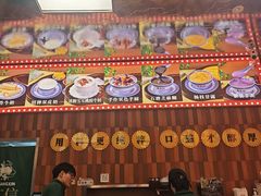 -广信牛奶甜品世家(台东店)