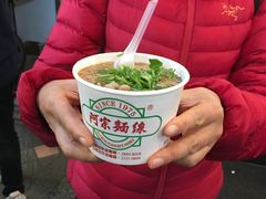 阿宗面线-阿宗面线(西门町店)