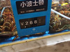 -南景饭店(万家丽路店)