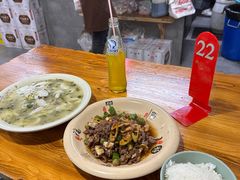-何永光123鲜牛肉馆(1号店)