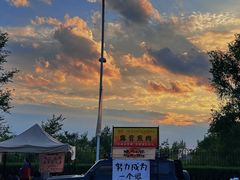 -莫子山公园