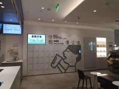 -喜茶(杭州滨江宝龙店)