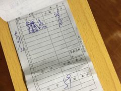 -王万妈卤猪脚(青岩交通路)
